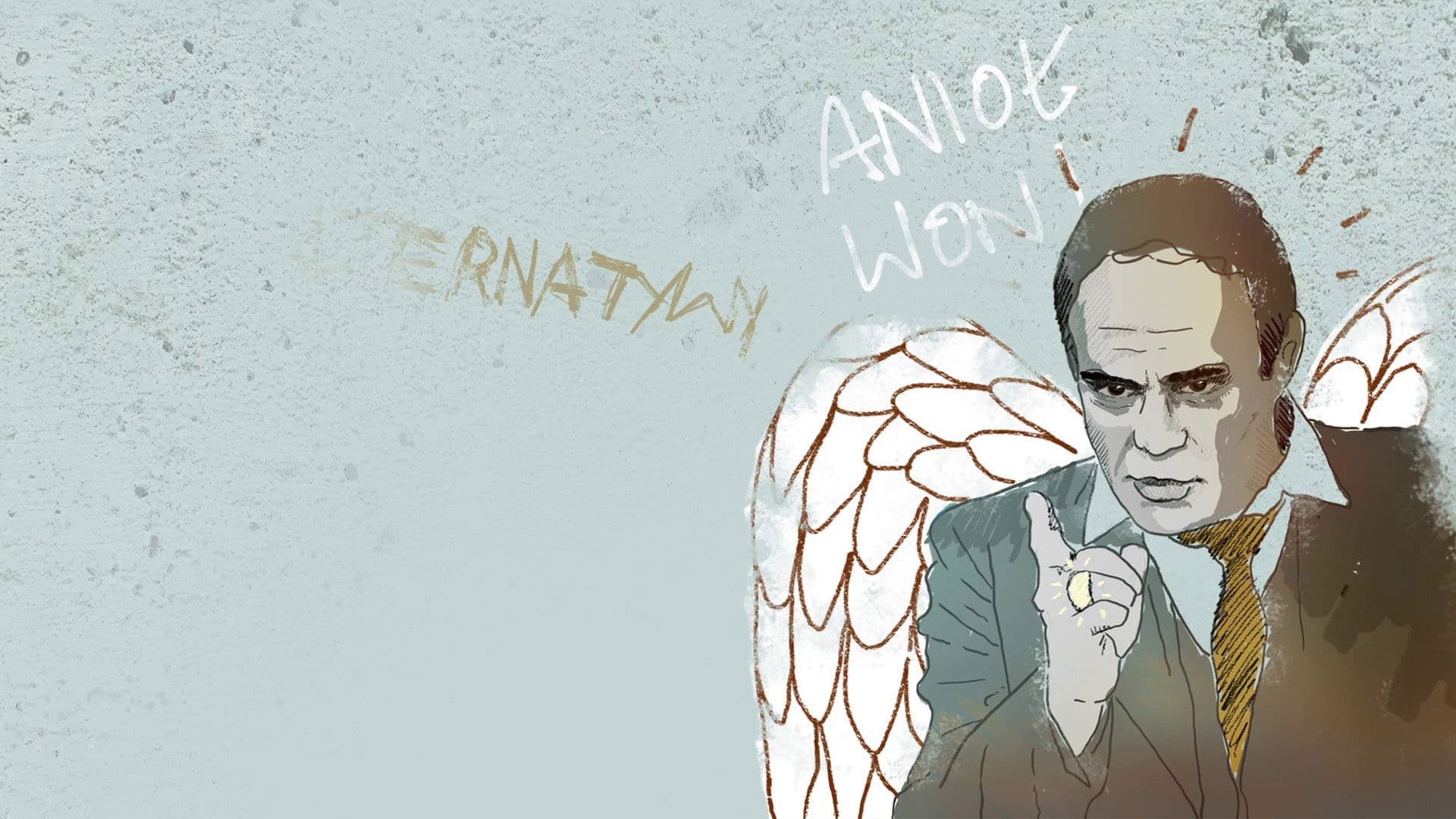 4 Alternative Street