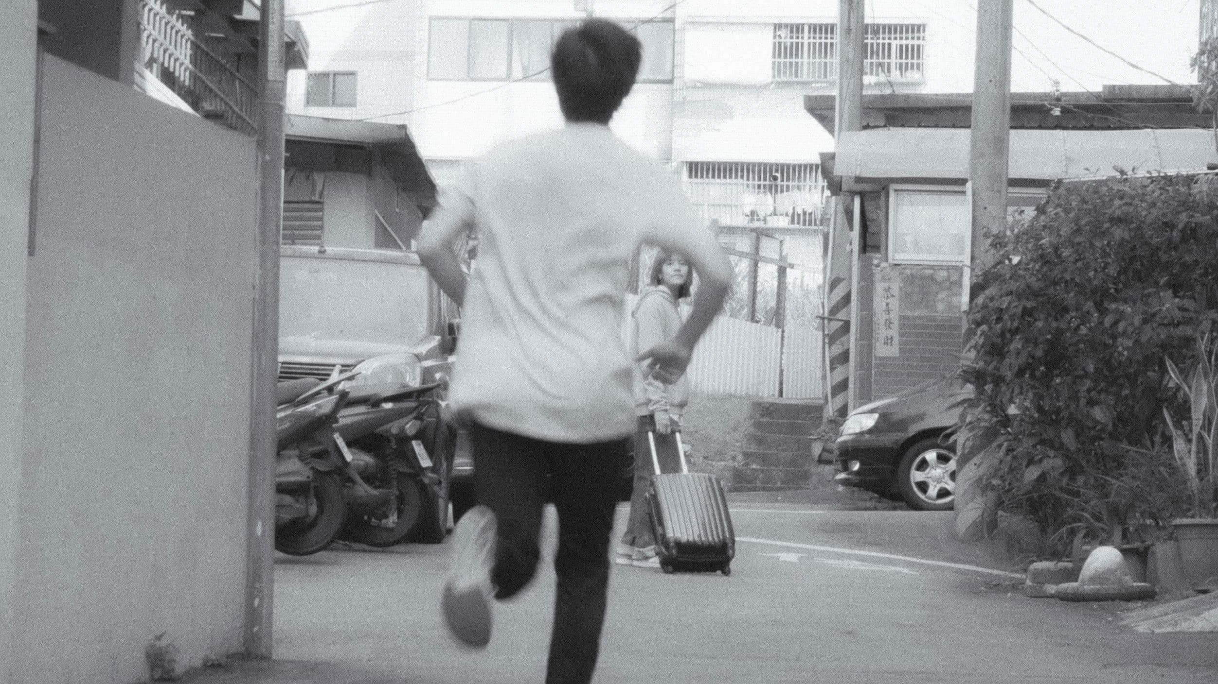 Last Day of Winter, First Day of Spring