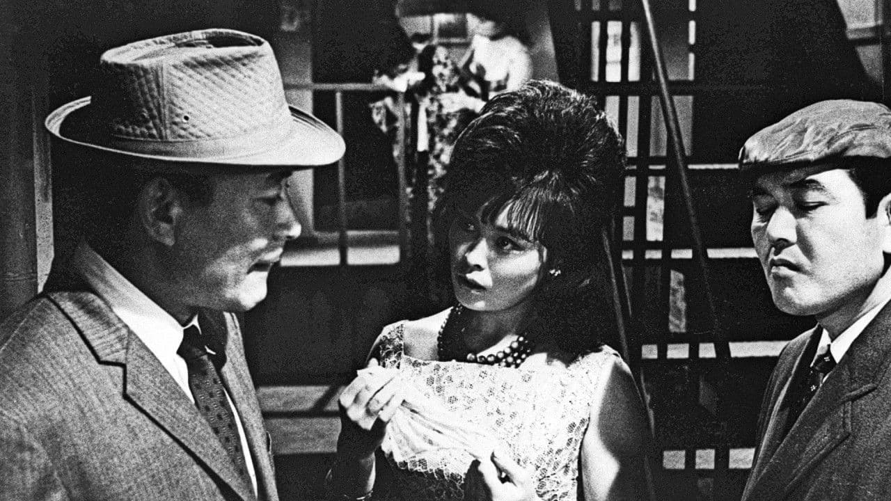 Police Precinct: Missing Person