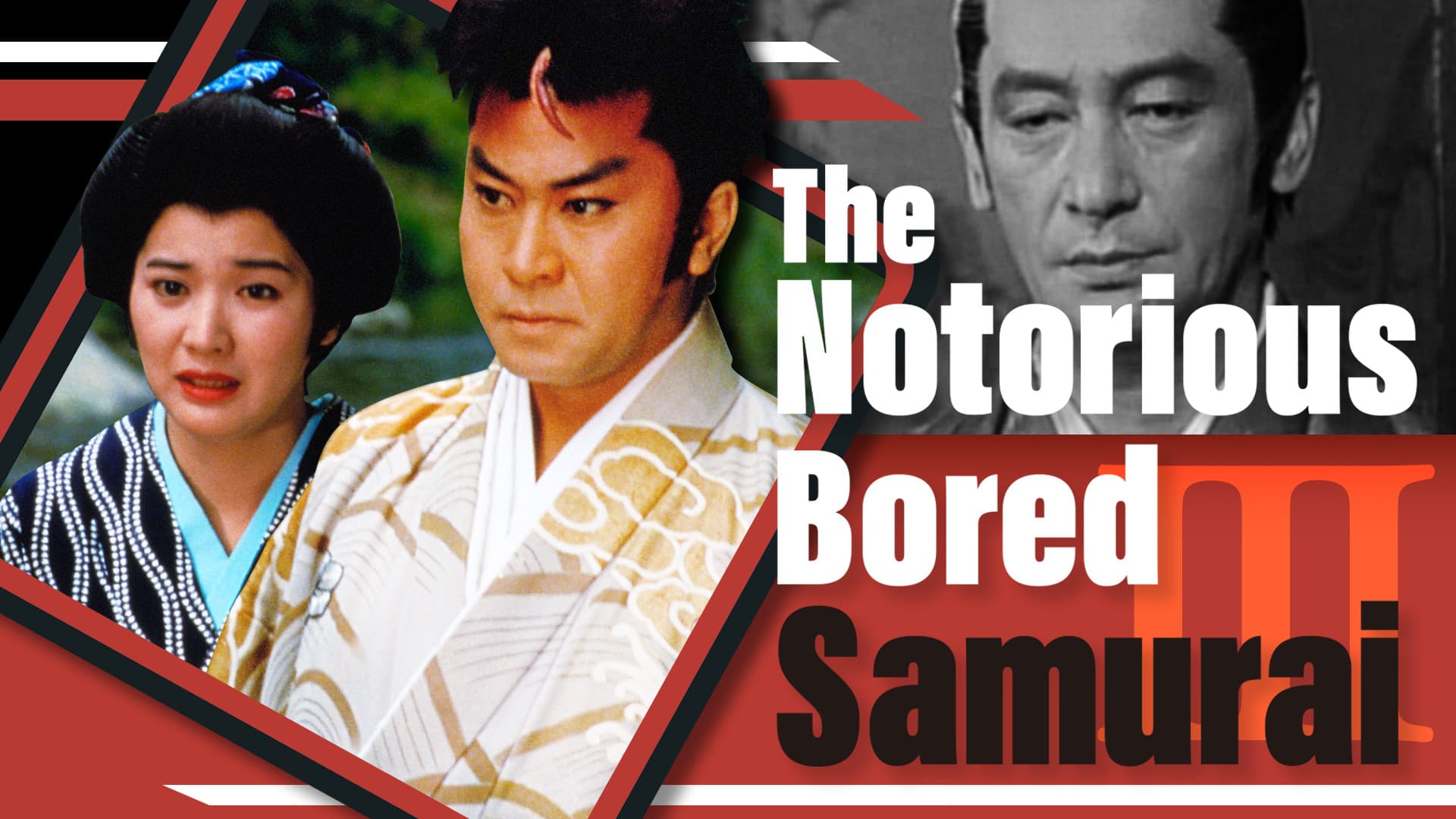 The Notorious Bored Samurai 3