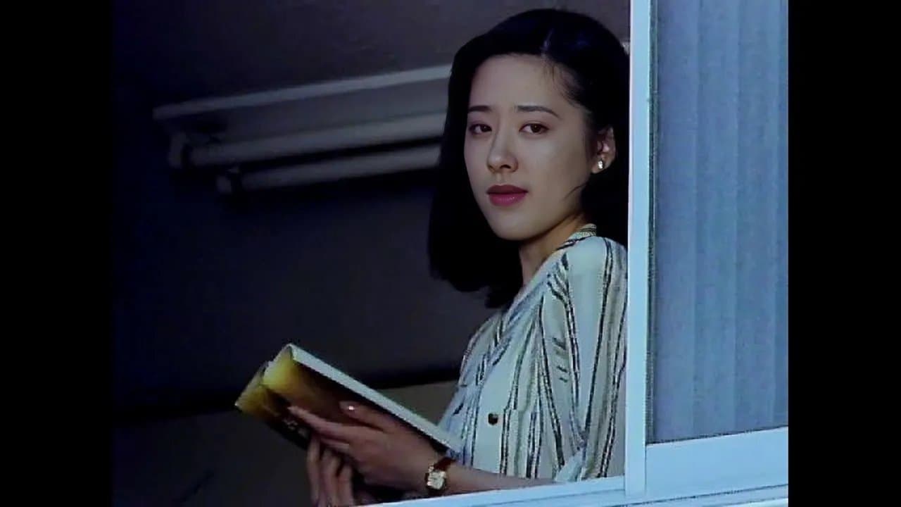 Female Teacher Diary 3: Hidden Sex