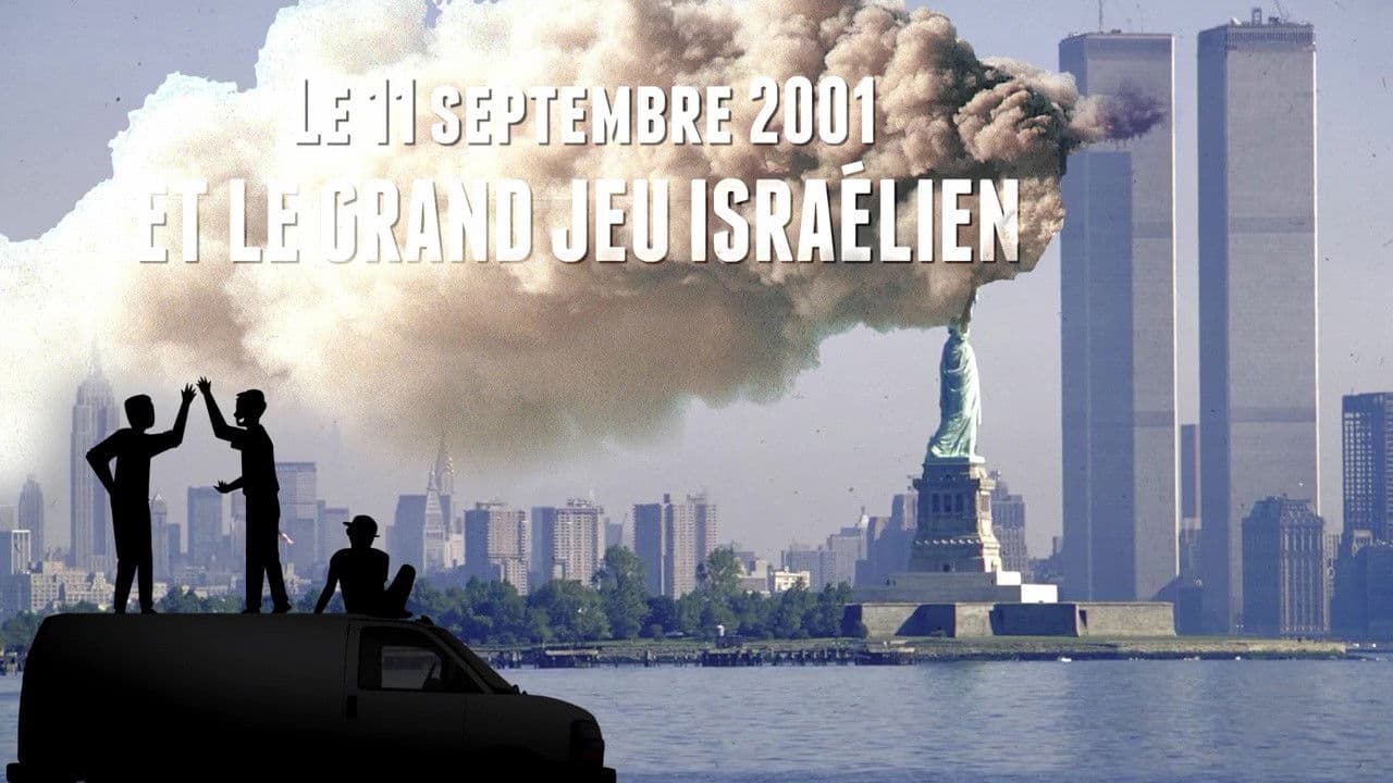9/11 and the Great Israelian Scheme