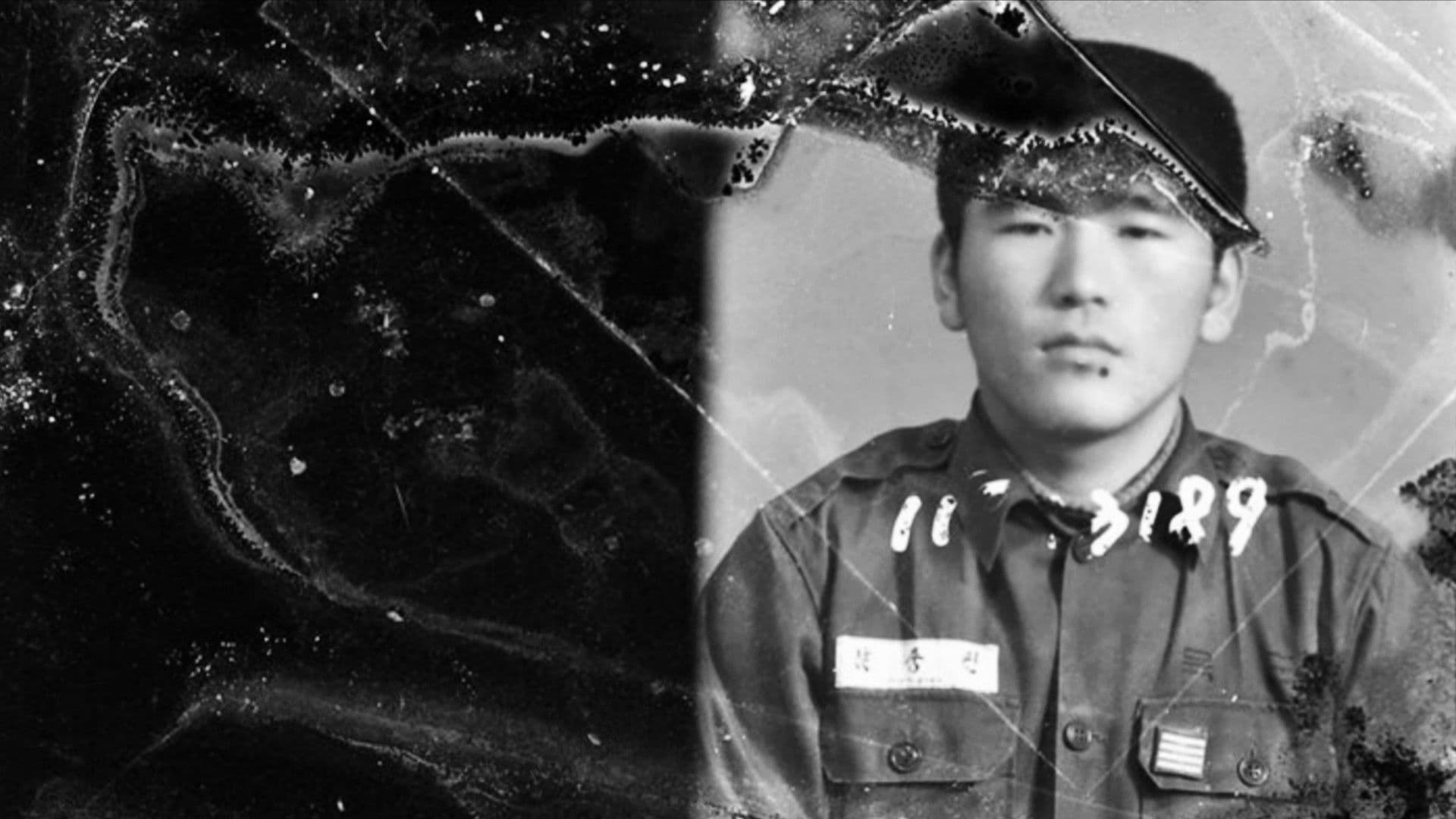 Phantom Schoolgirl Army