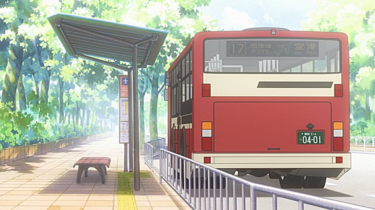 カードキャプターさくら クリアカード編 プロローグ さくらとふたつのくま