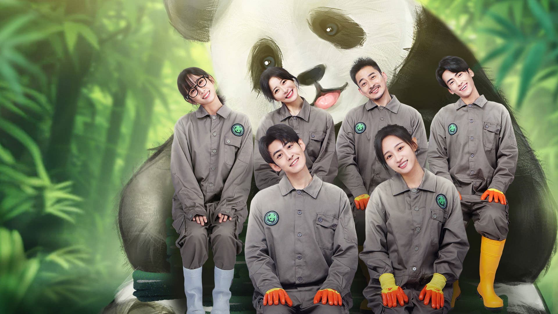 Panda & You Rolling In