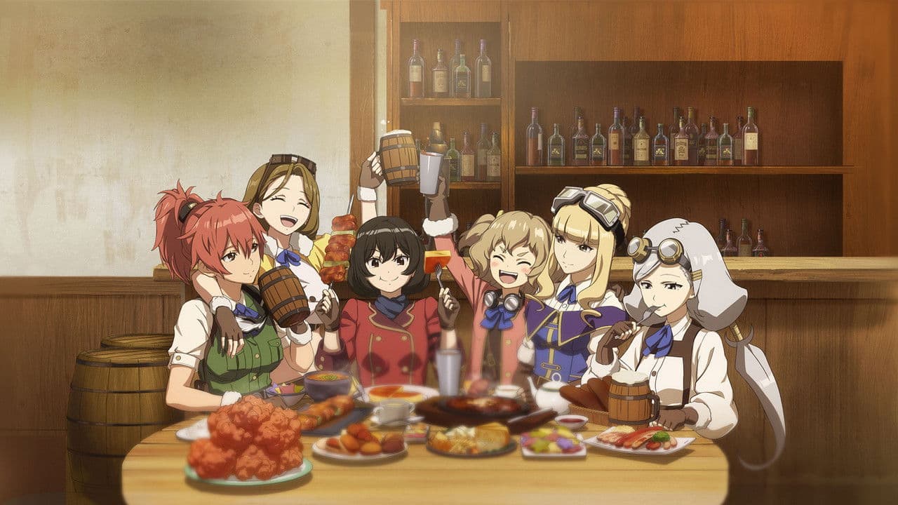 The Magnificent KOTOBUKI