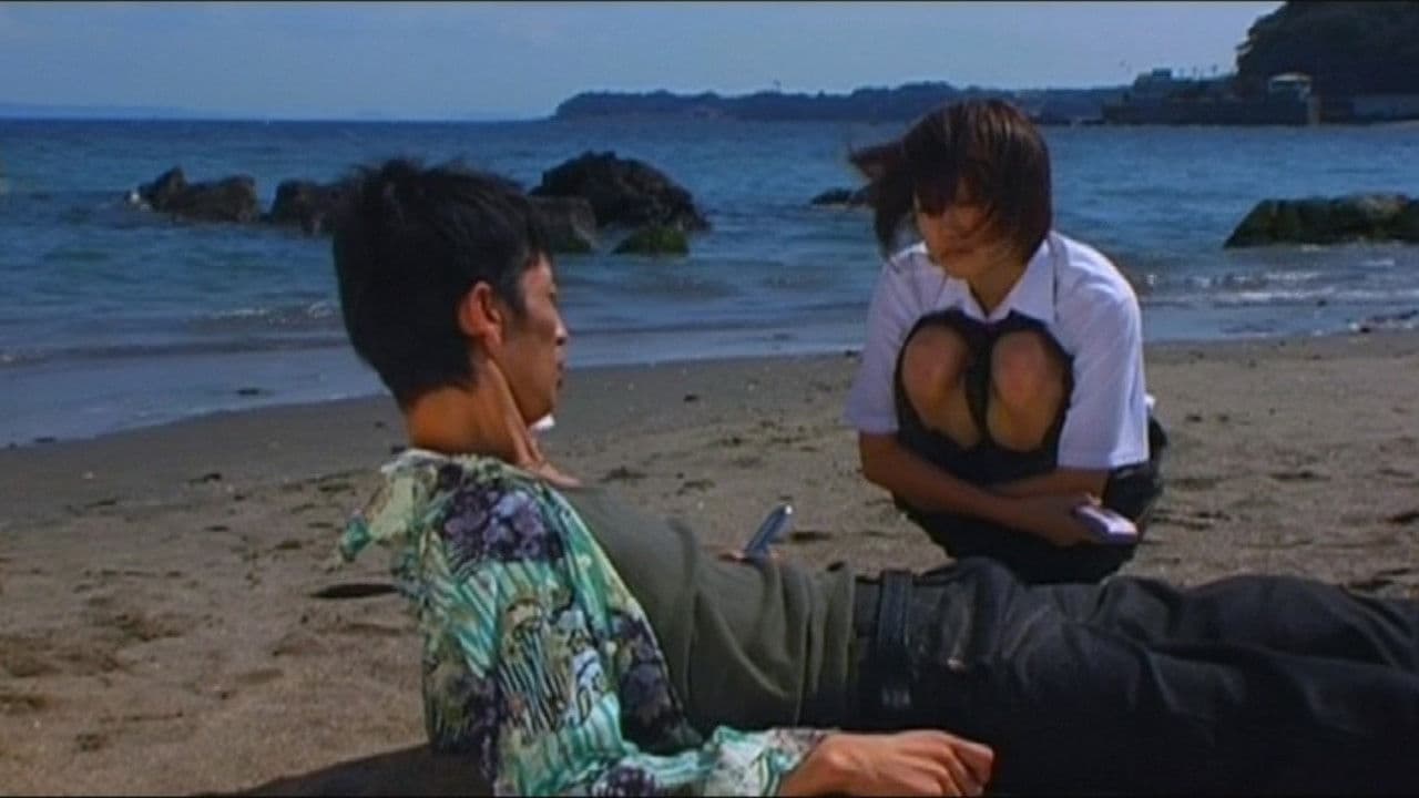 Cream Lemon: The Shape of the Bud