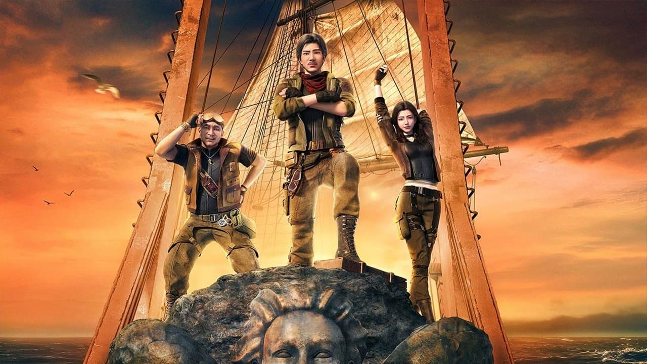 Candle in the Tomb:South Sea Tomb