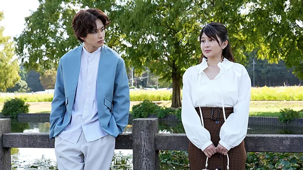 Subscription Adultery