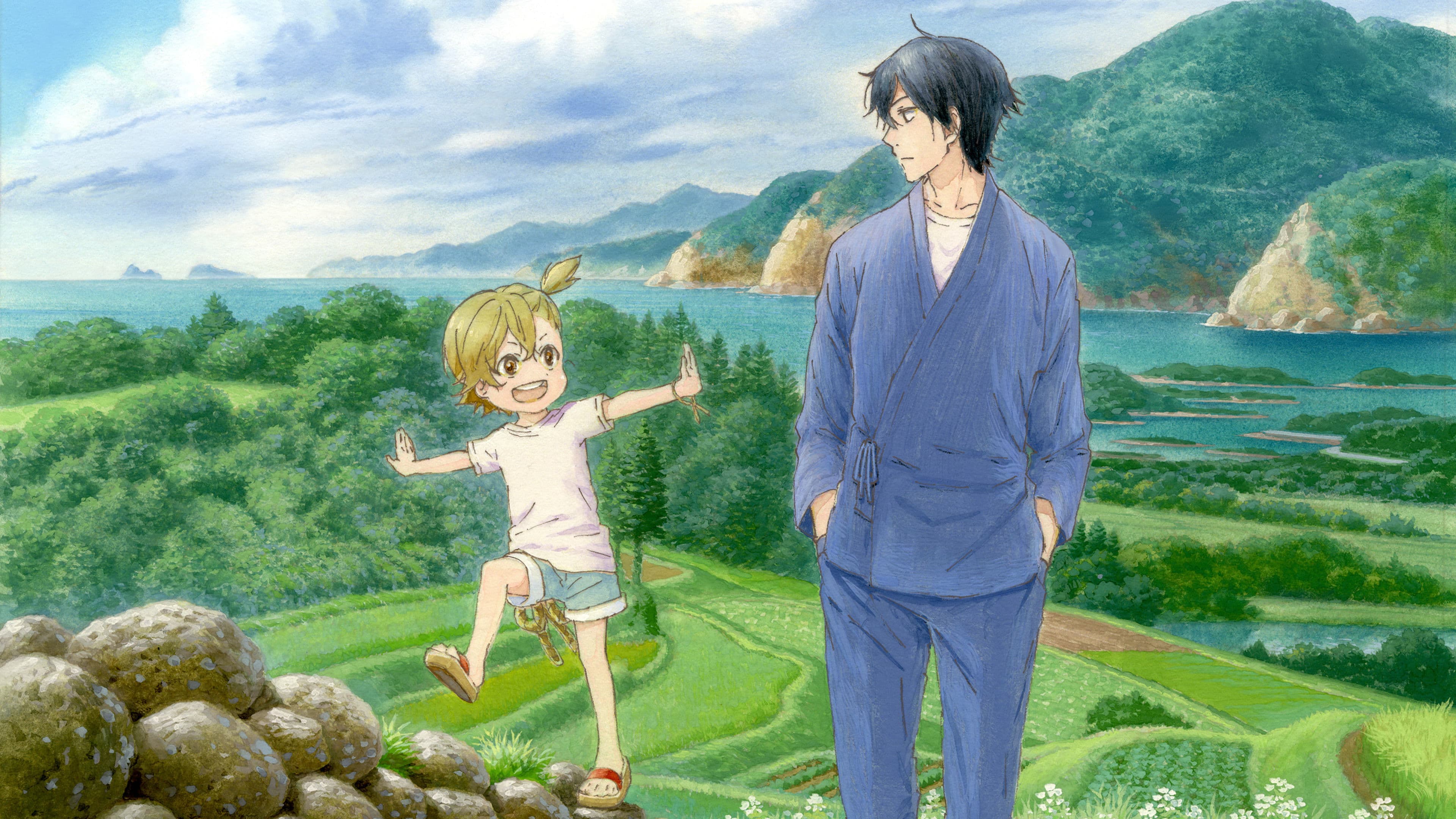 Barakamon