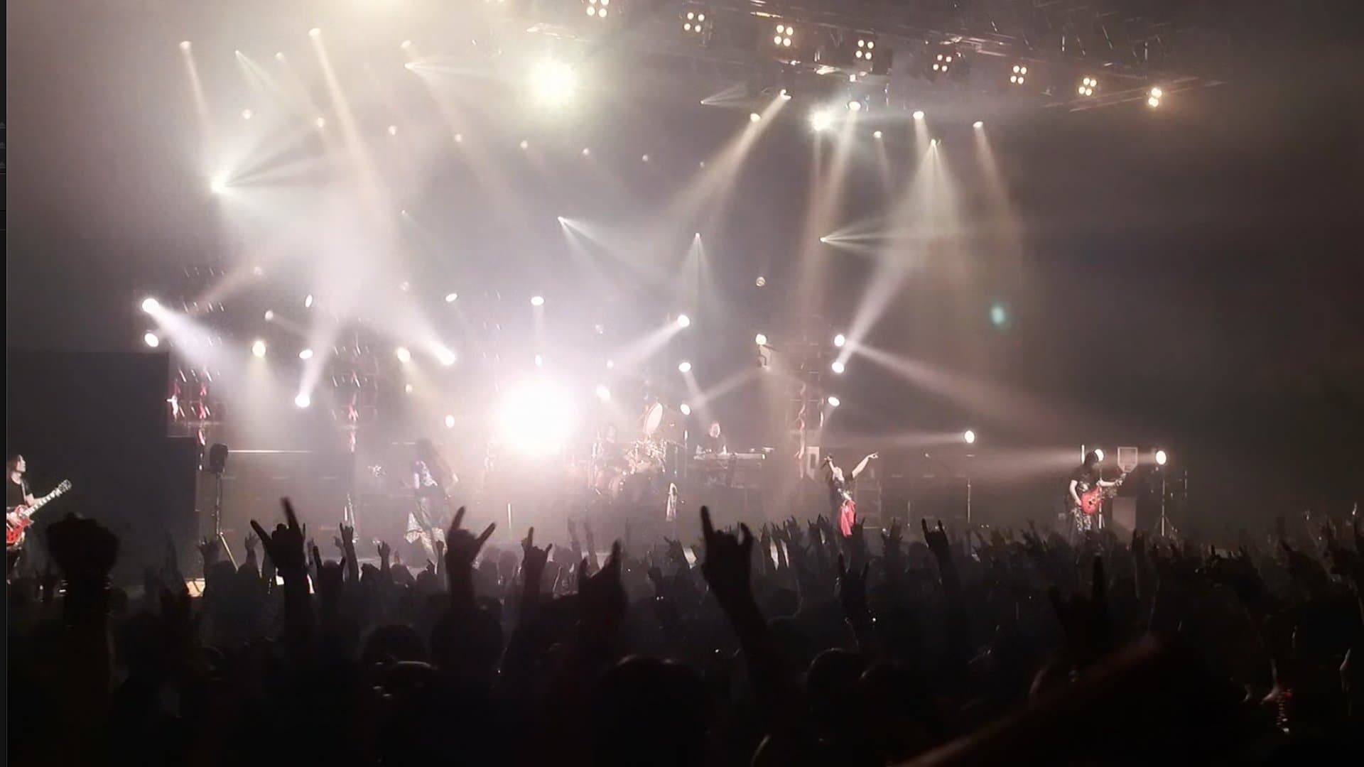 ONMYO-ZA Zetten Ranbu