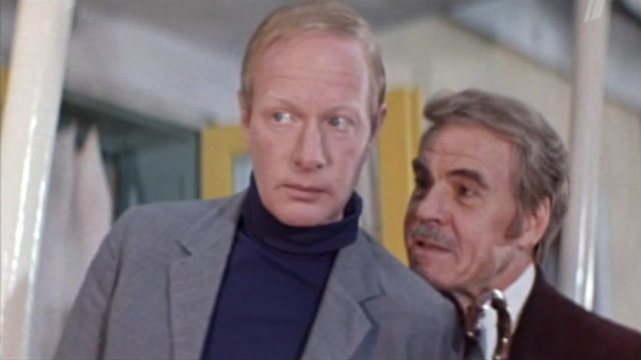 A Keychain with a Secret