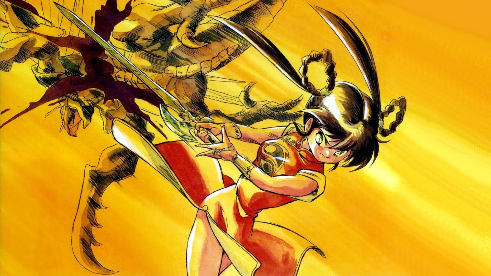 Devil Hunter Yohko