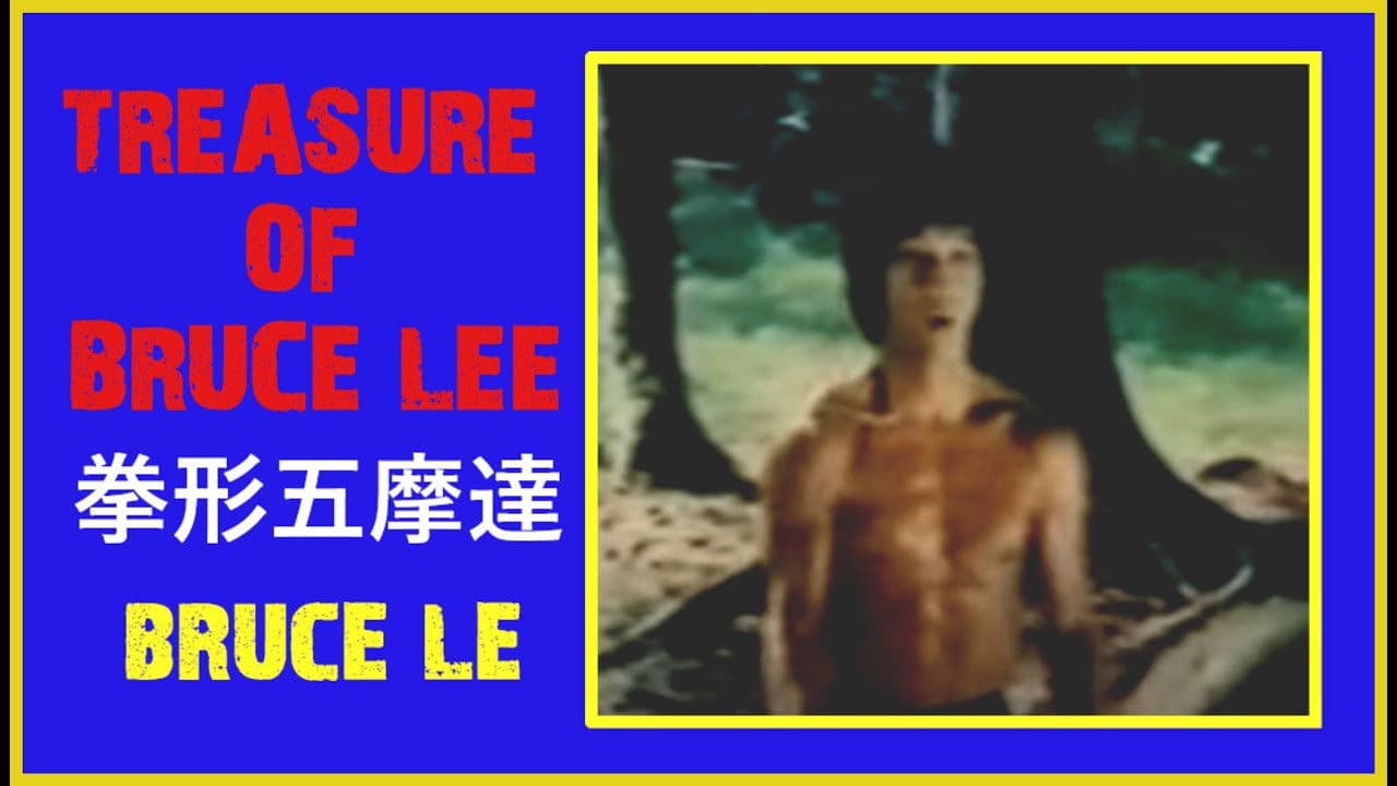 Treasure of Bruce Le