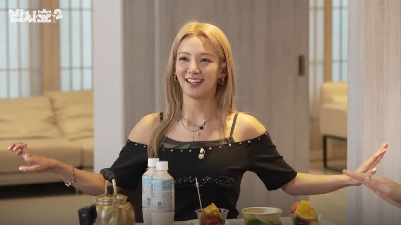 Hyoyeon Who Buys Me Food Well