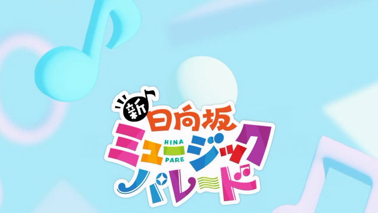 New Hinatazaka Music Parade