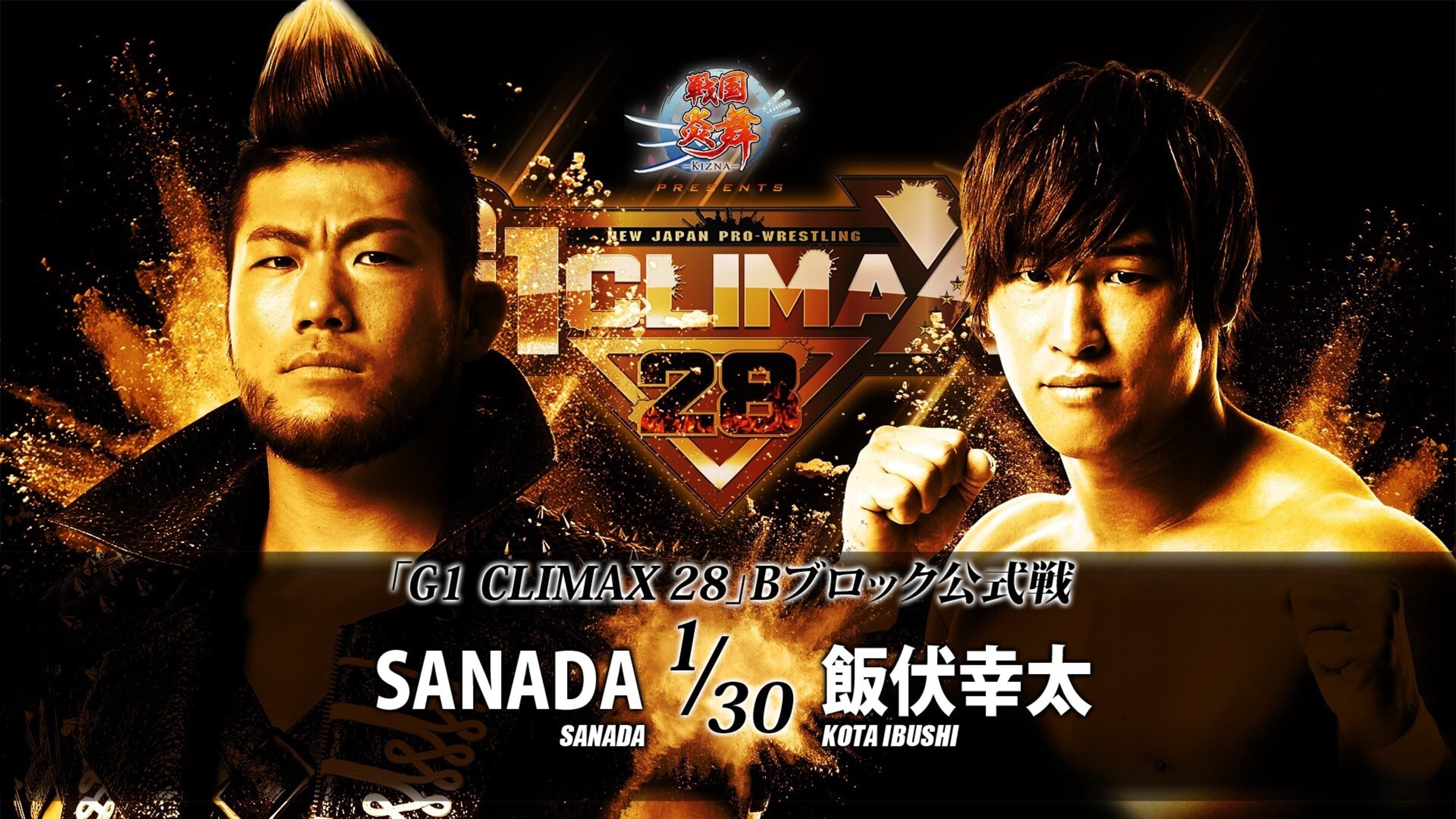 NJPW G1 Climax 28: Day 8