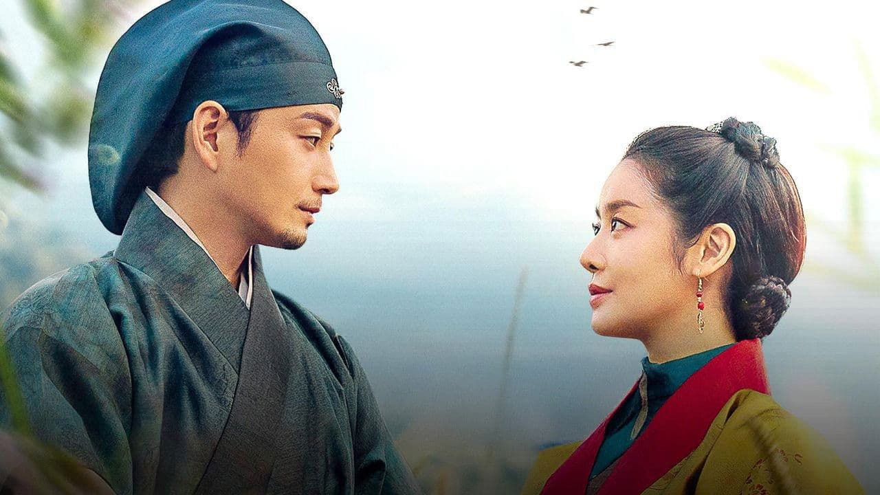 The Queen Who Crowns: Before Sunrise