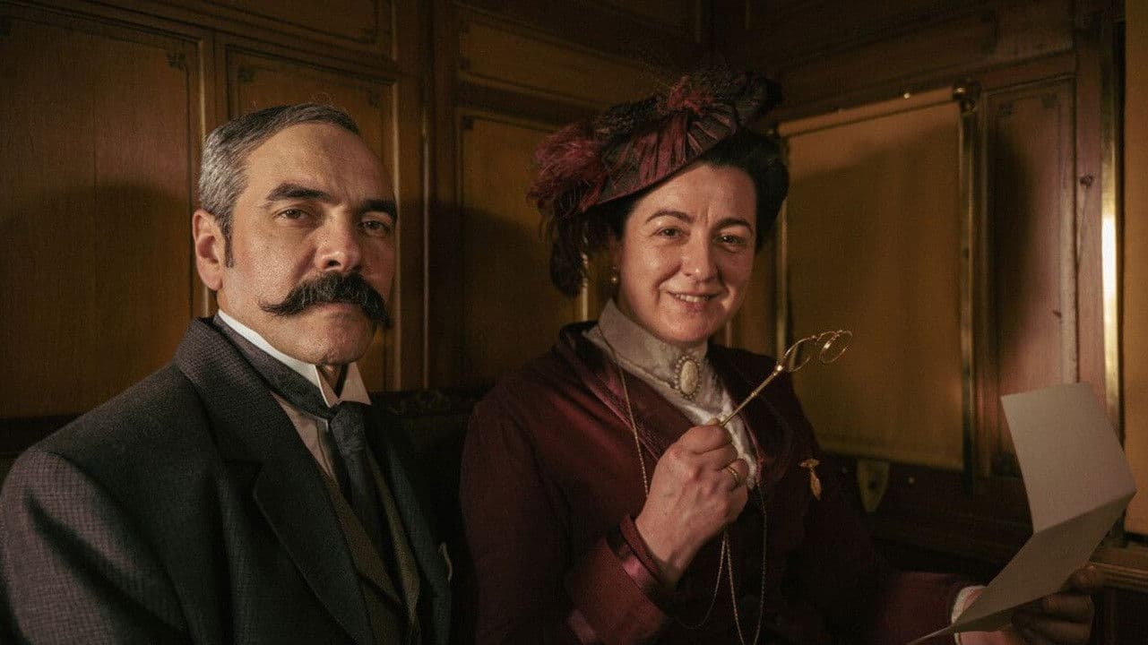 Mi ilustrísimo amigo