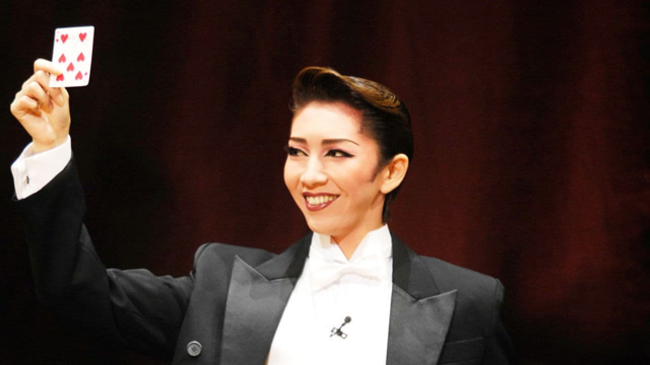 A Magician's Misfortunes / Mahoroba -Longing for the Faraway Land of Excellence - Yamato -