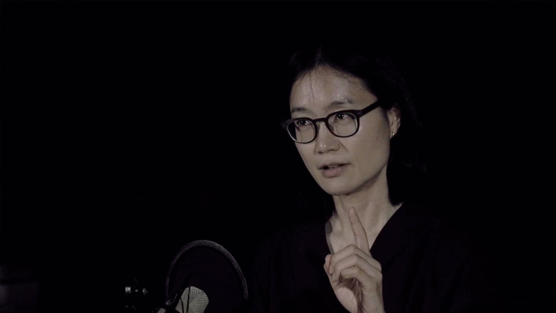 Trials and Initiation