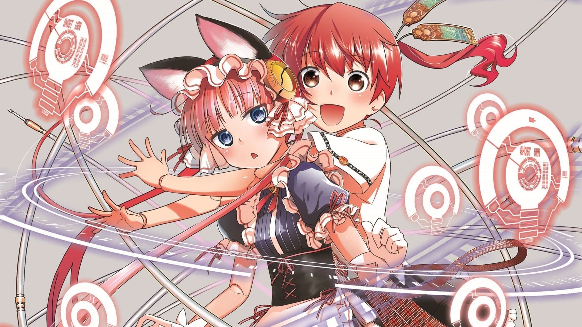 Pandora in the Crimson Shell: Ghost Urn