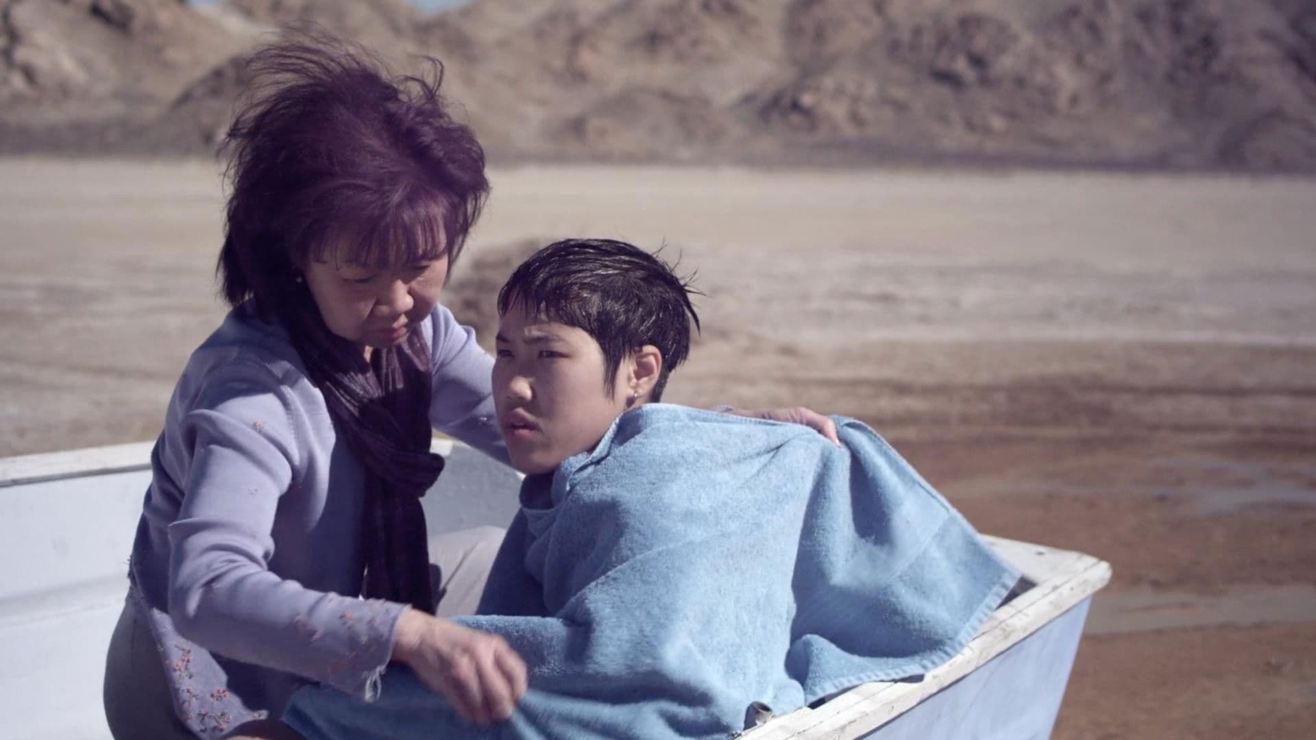 Nước (Water/Homeland)