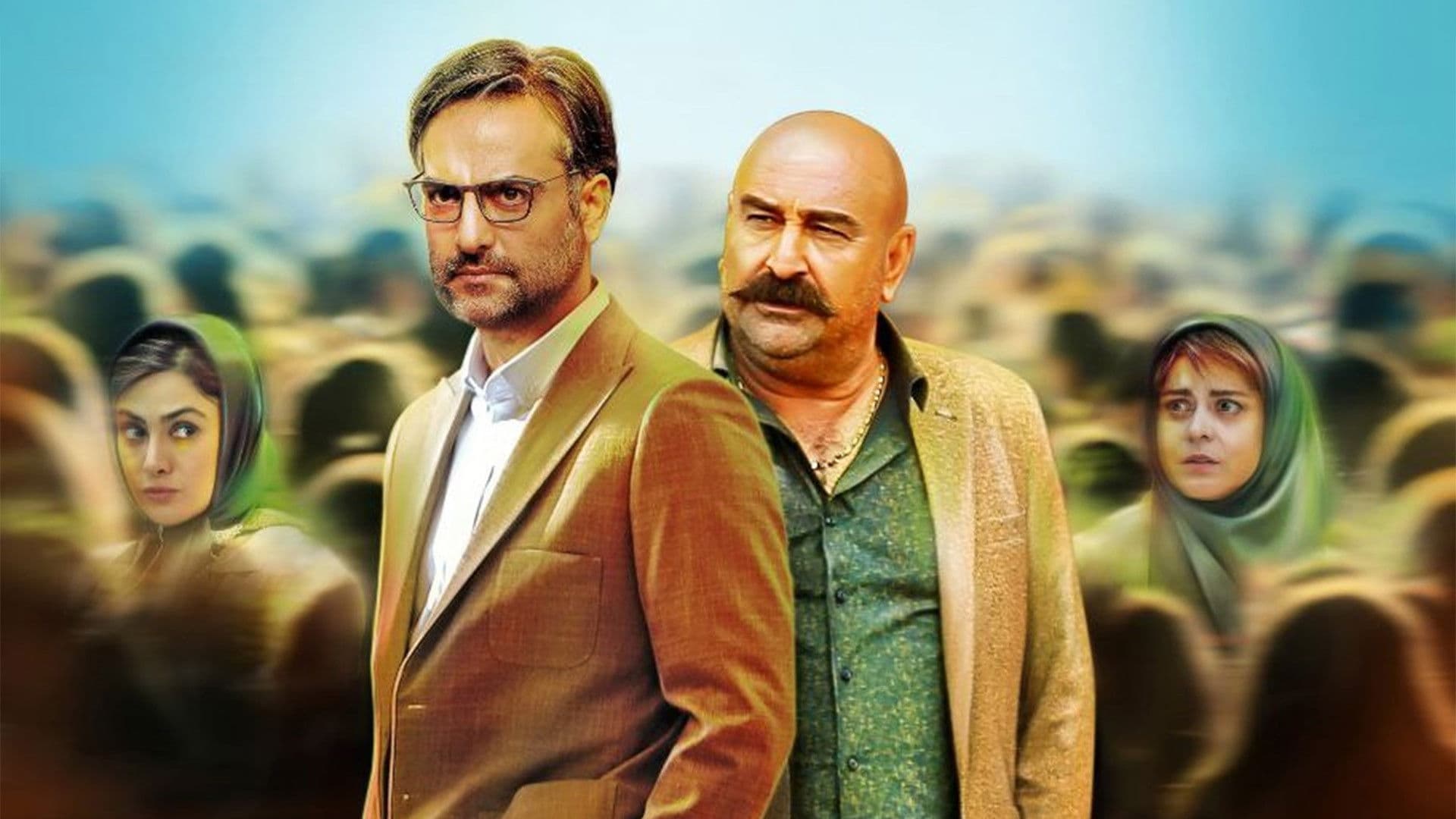 Sima's Unfinished Story