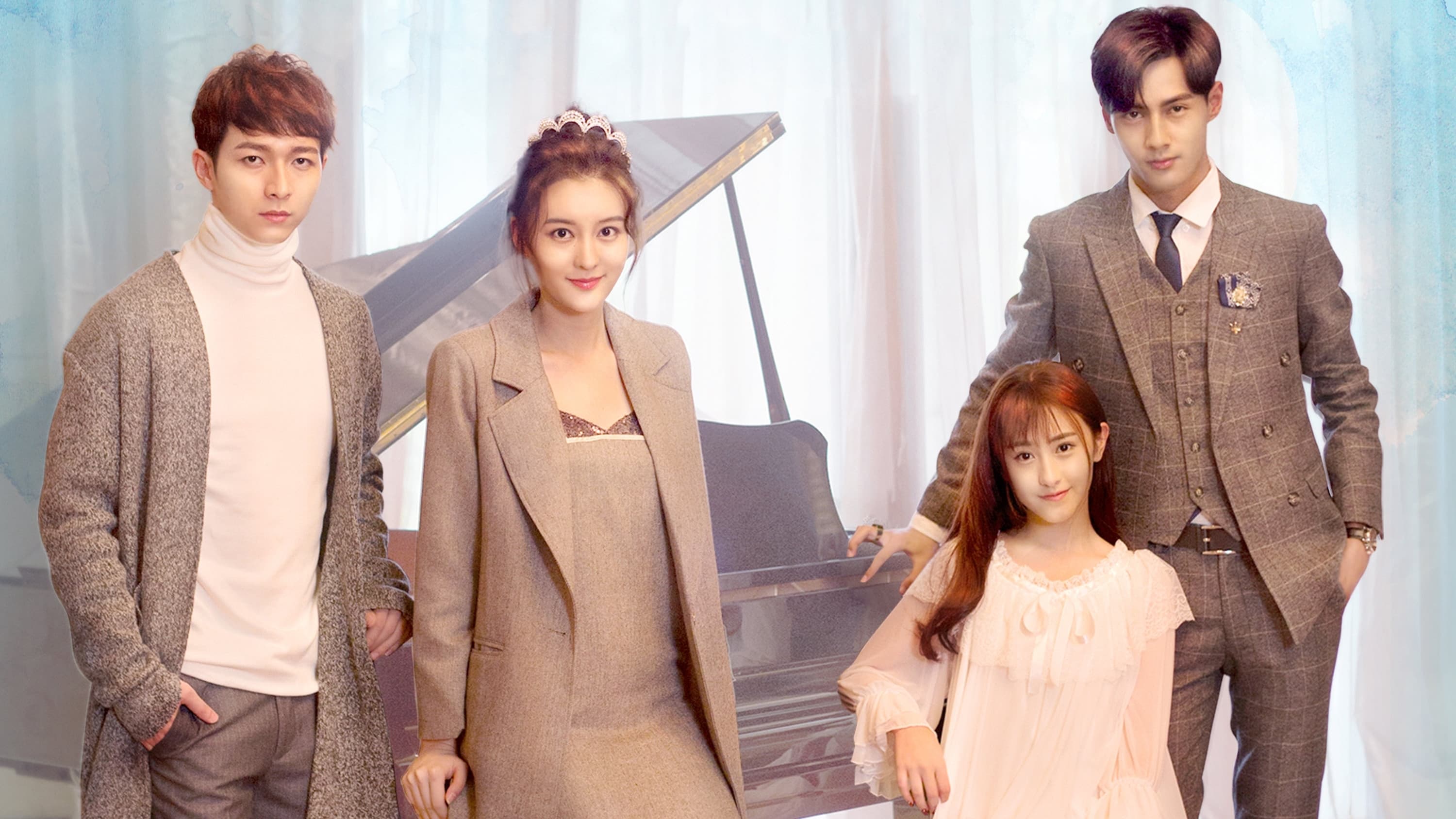 I Love My President Though He Is a Psycho