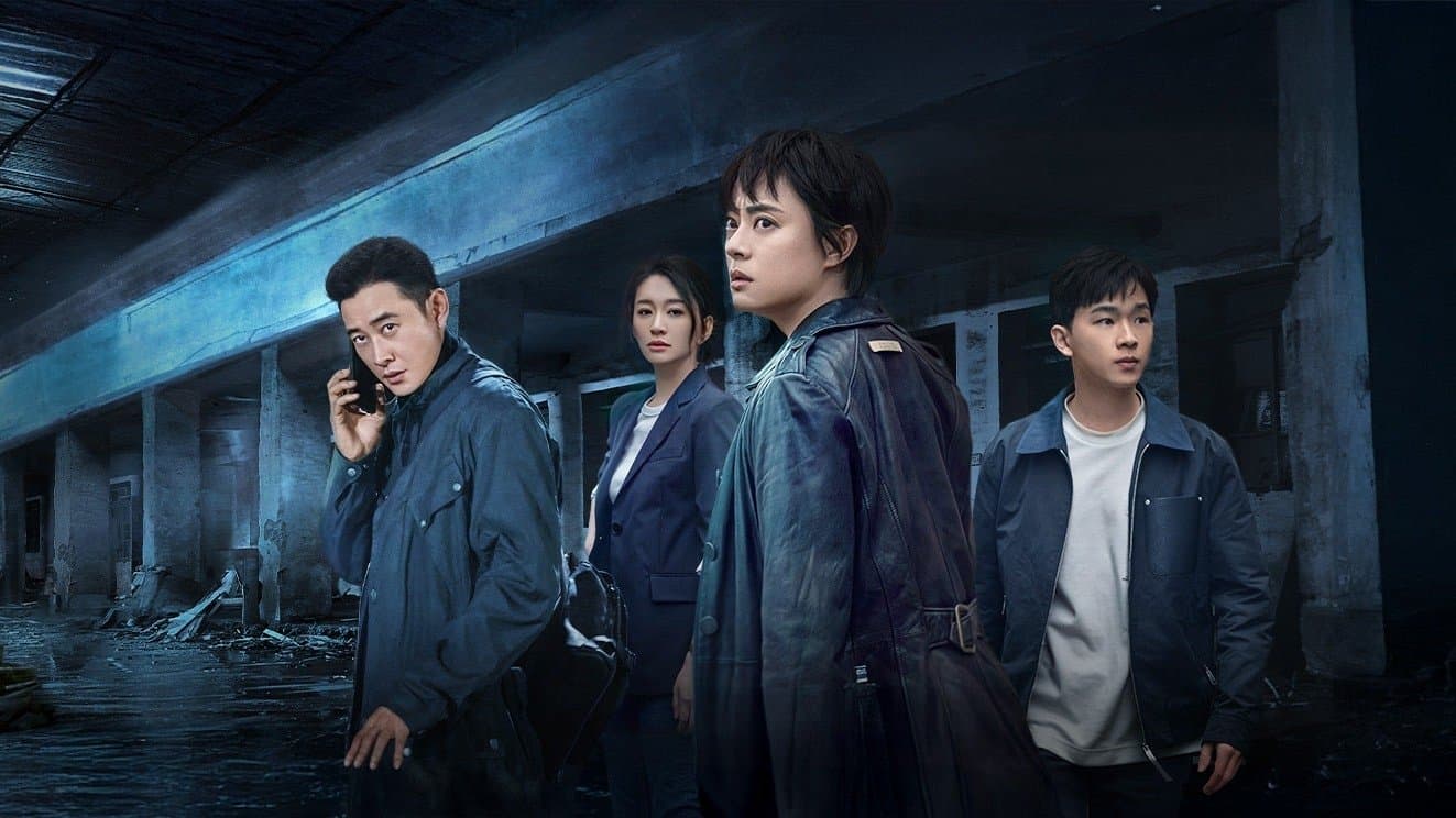 Breaking the Shadows