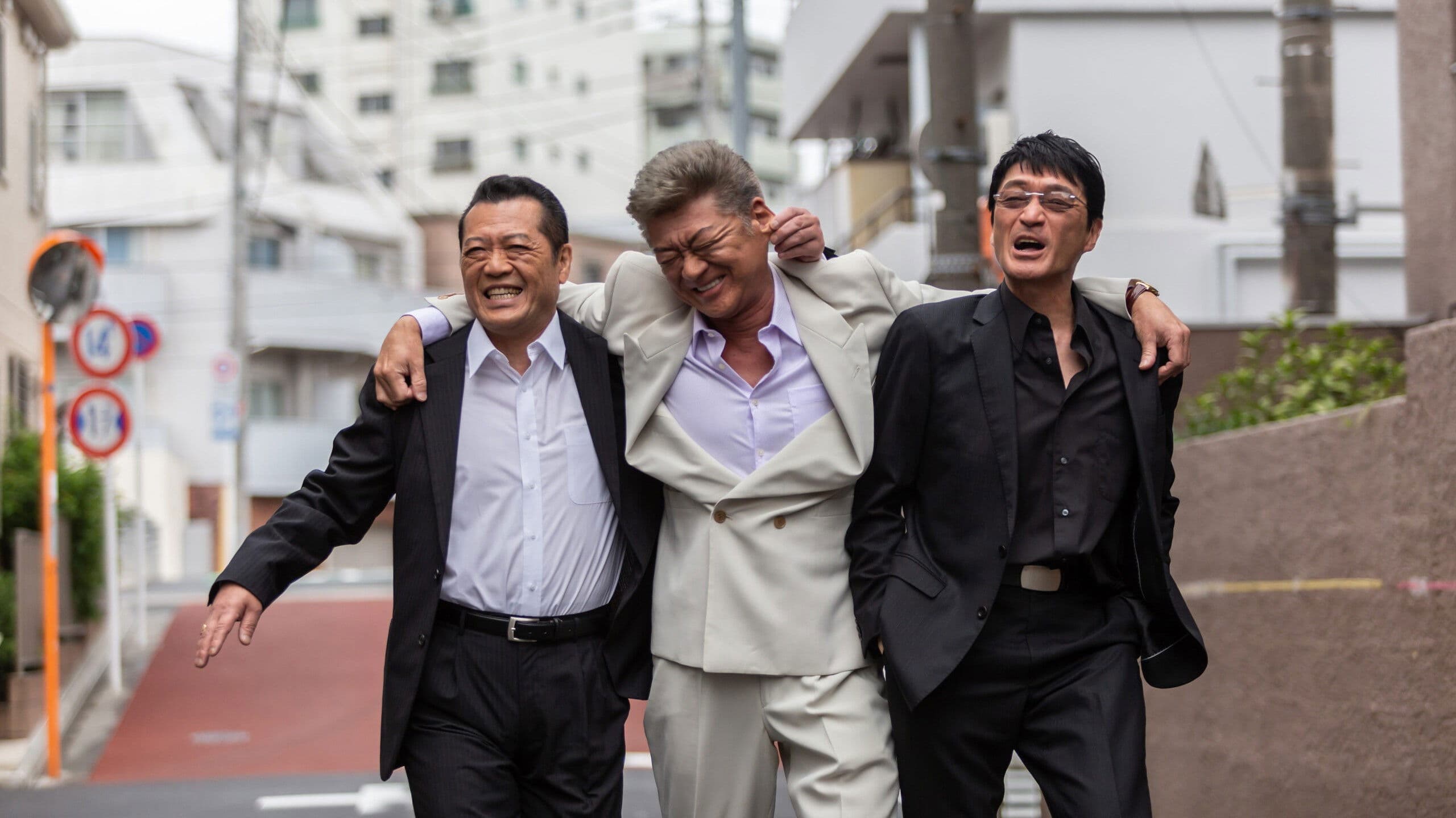 Unification of Japan Episode Collection I: A Patriarch's Love