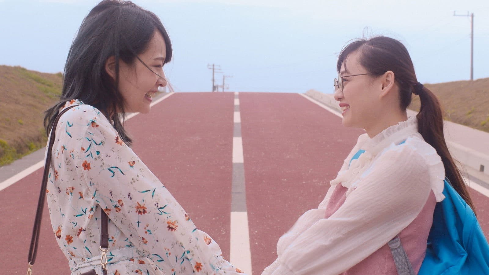 The Grumpy Sisters - Pleasure-Seeking Trip