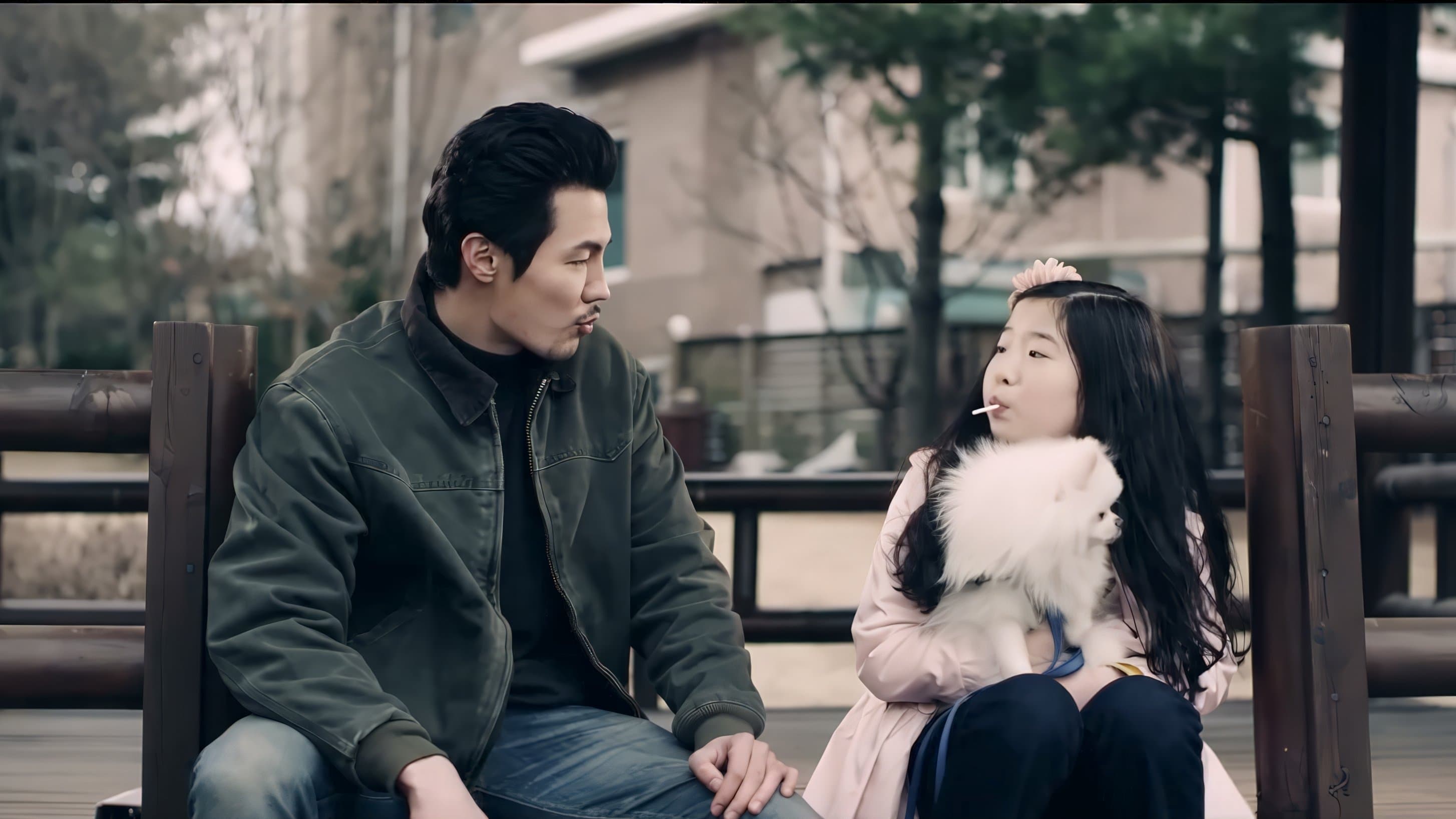 Gyun: Abandoned Children