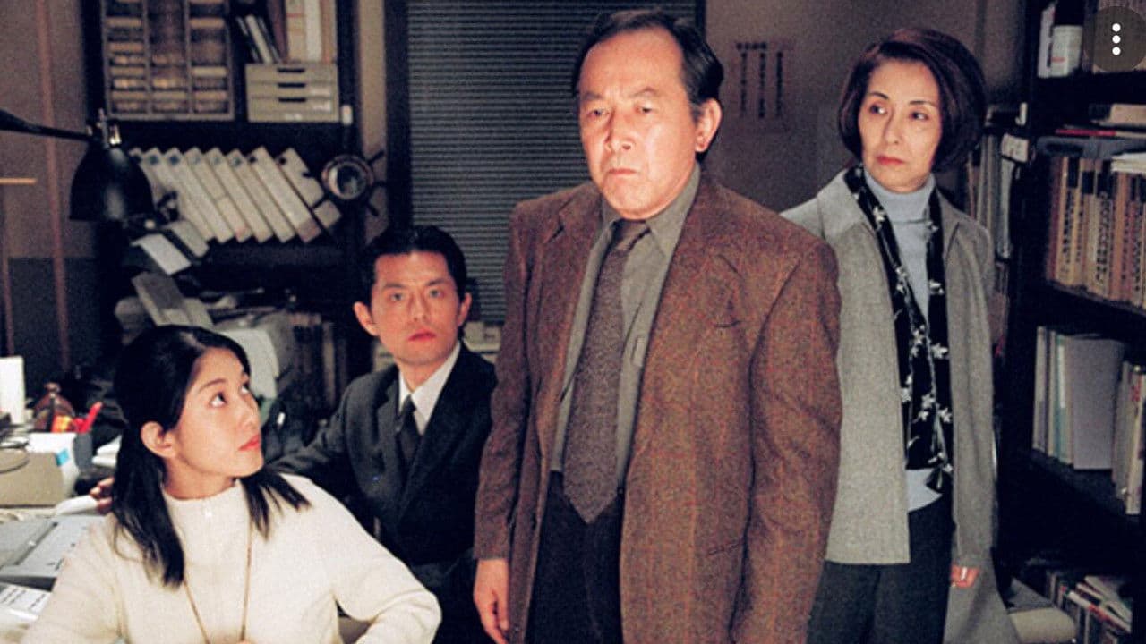 Kyōto Meikyū Annai