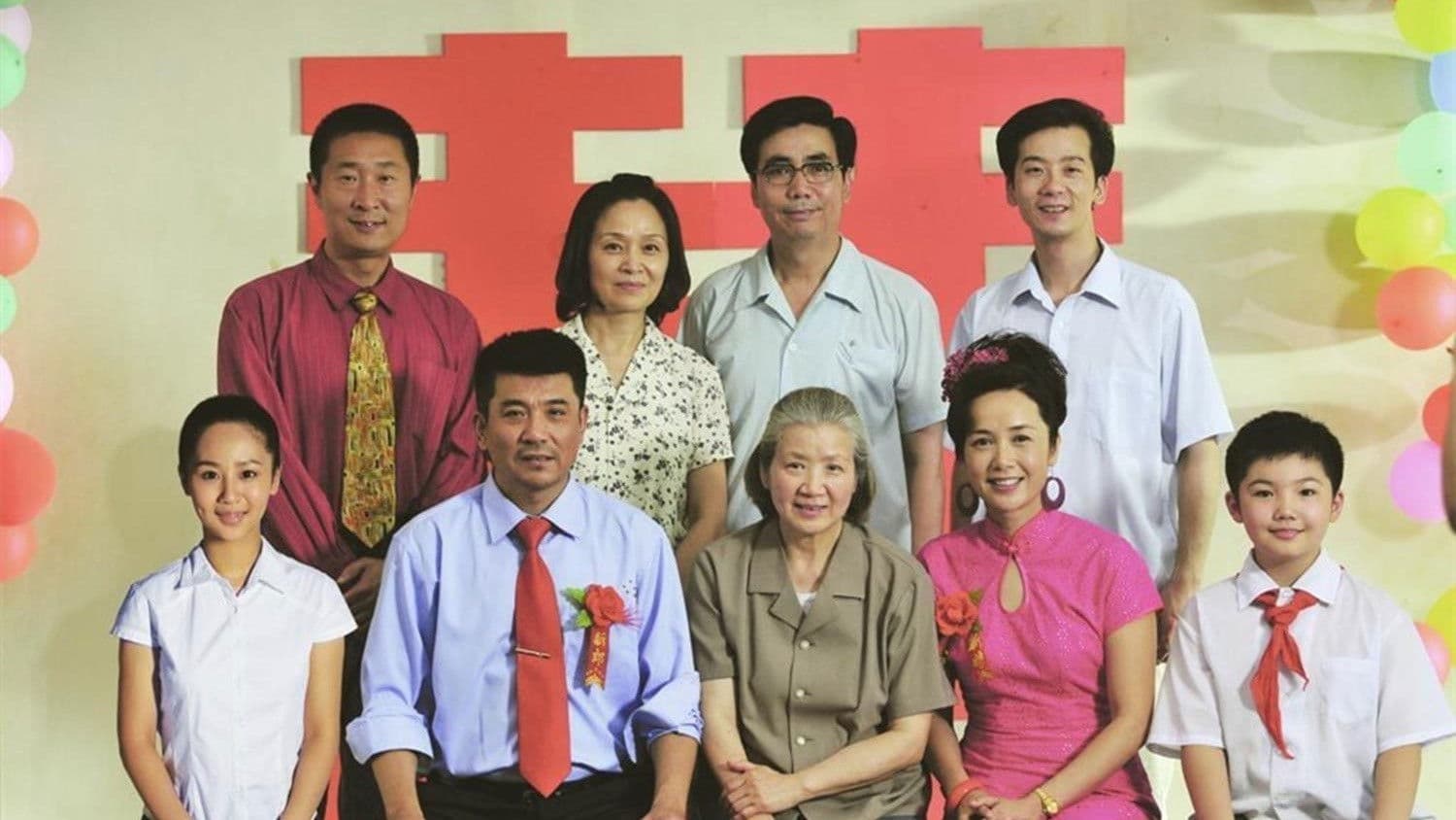 Happiness Comes Knocking