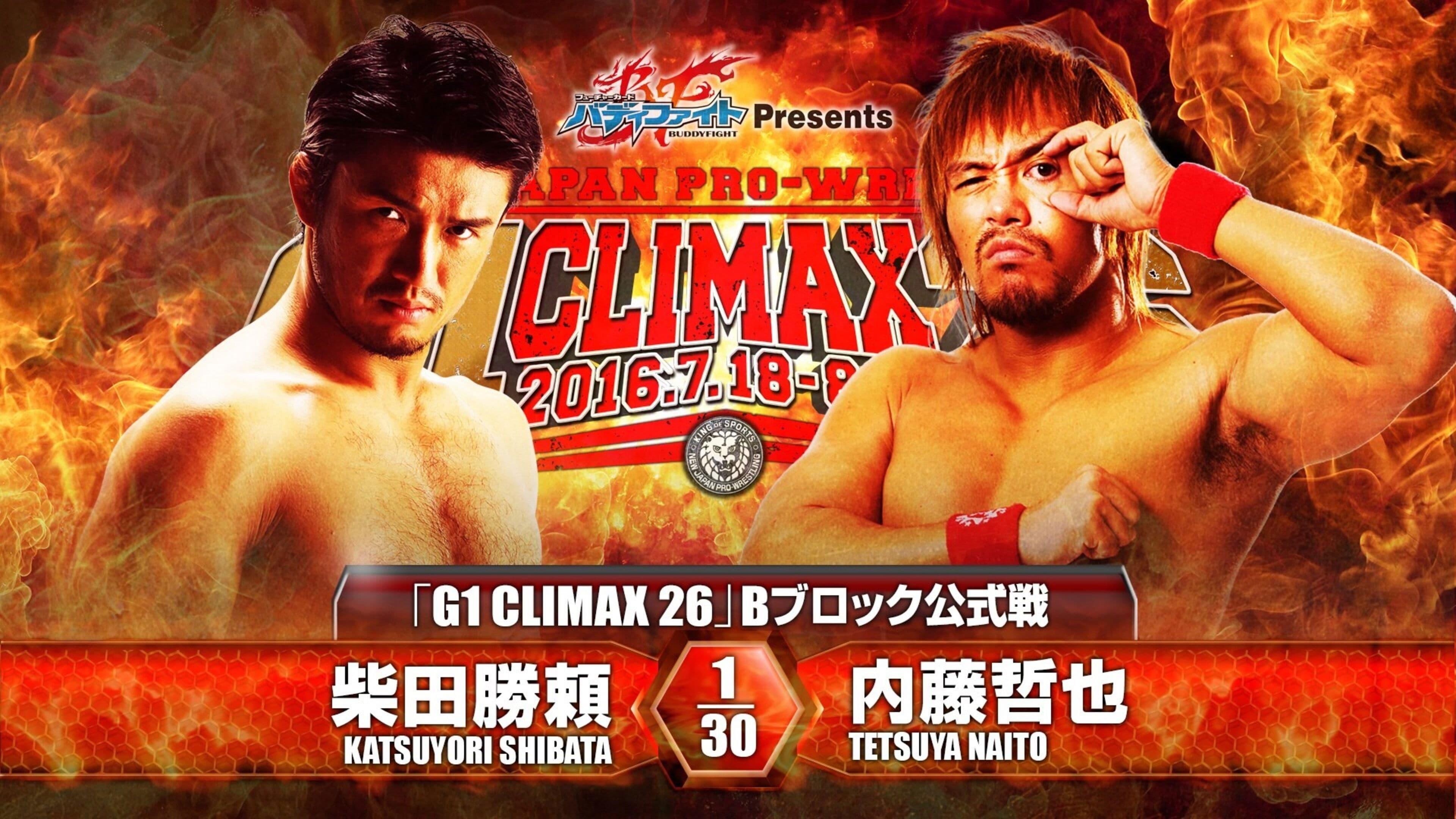 NJPW G1 Climax 26: Day 8
