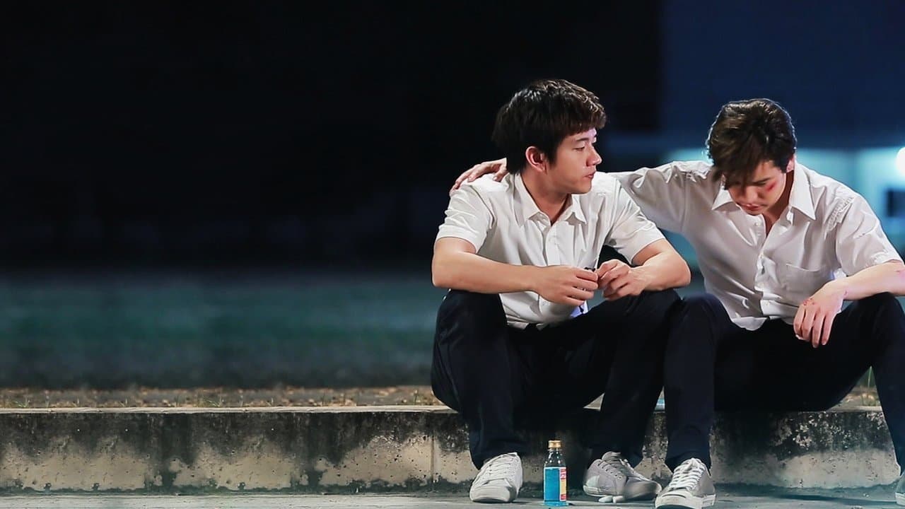 True Love or Just Confusion