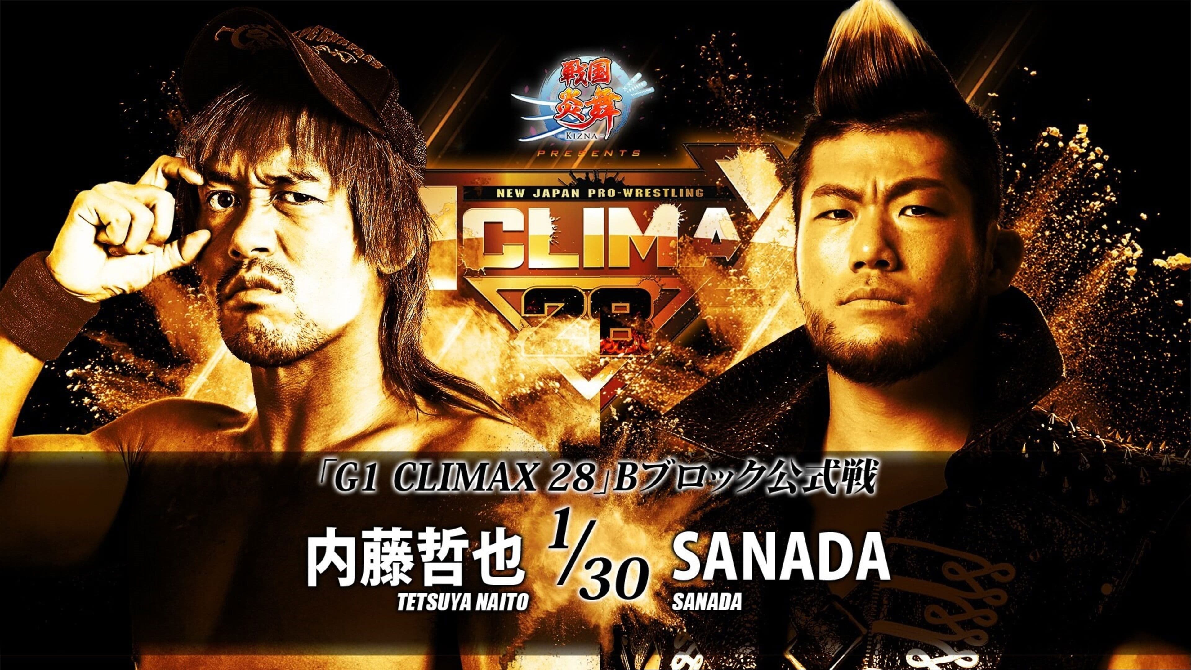 NJPW G1 Climax 28: Day 16