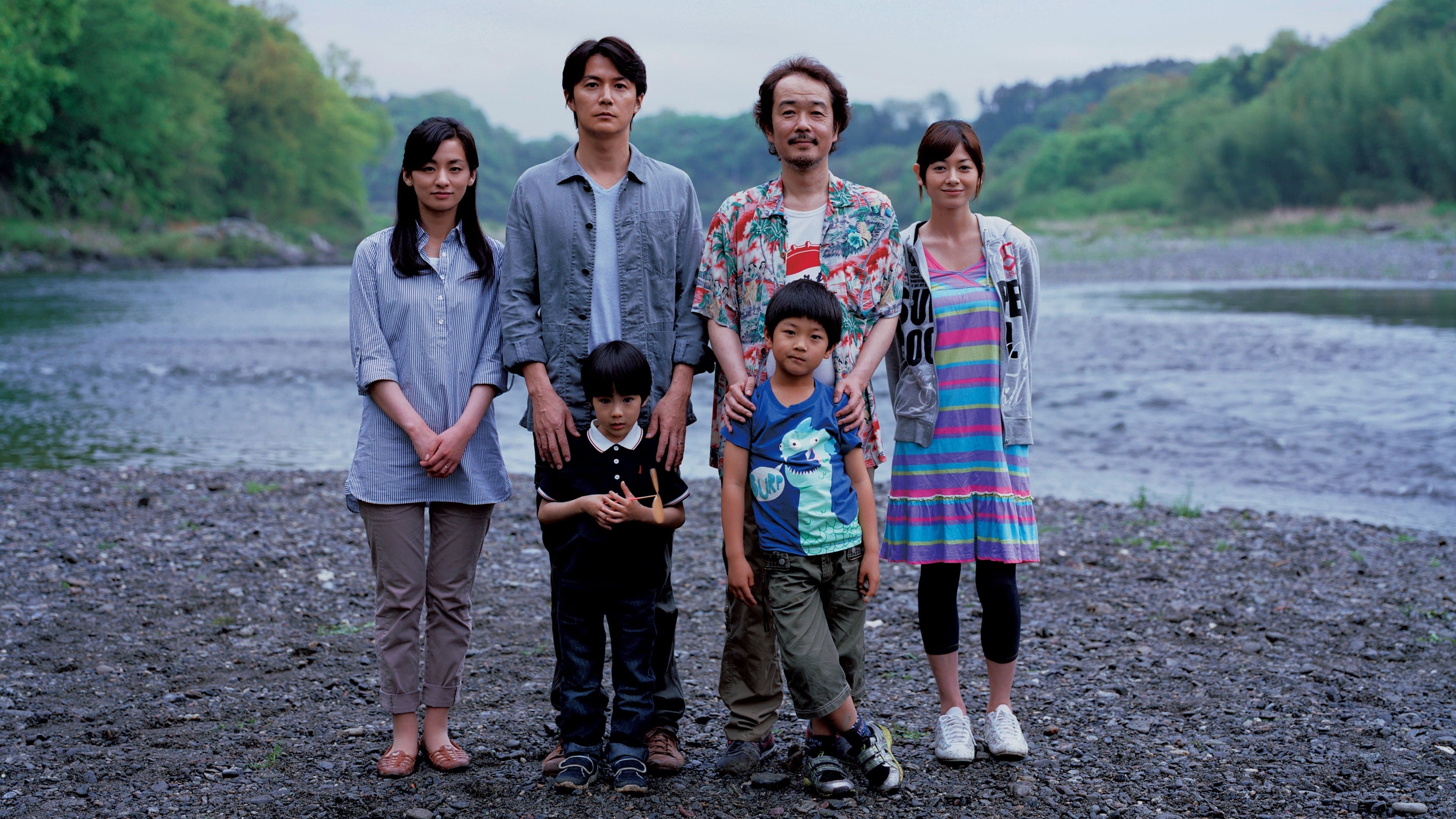 Like Father, Like Son