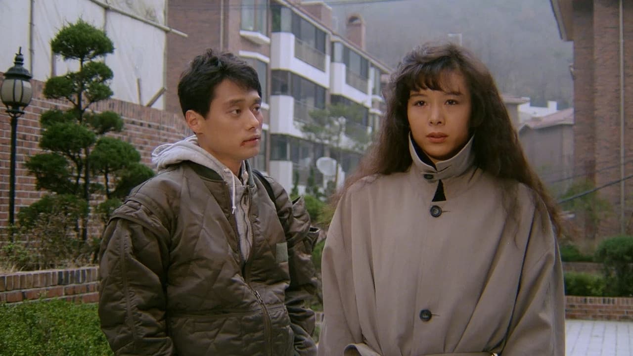 The Song of Crazy Love