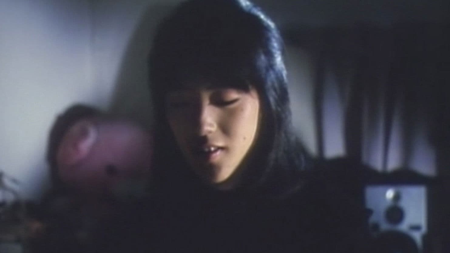 Sonezaki jôshikô: Akai shitatari