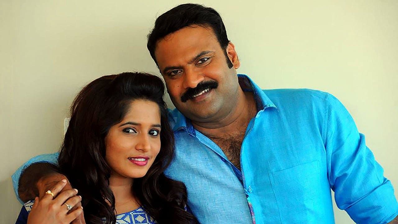 Anyarku Praveshanamilla