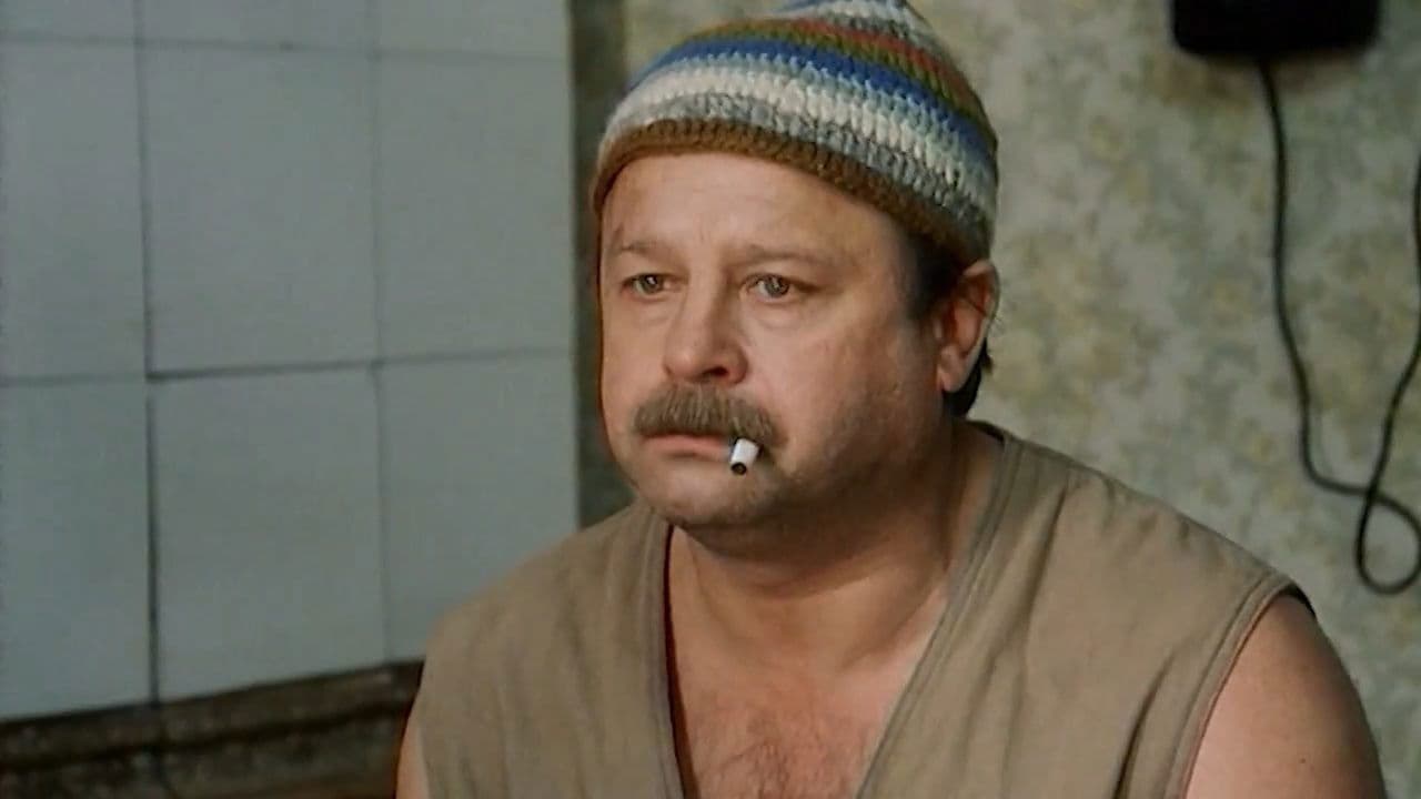 I Want To Go To Prison