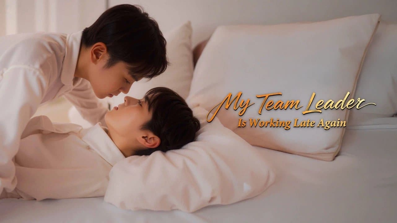 My Team Leader Is Working Late Again