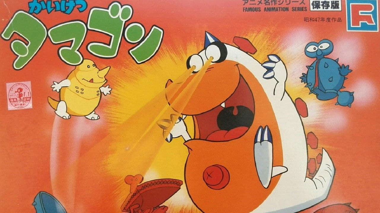 Tamagon the Counselor