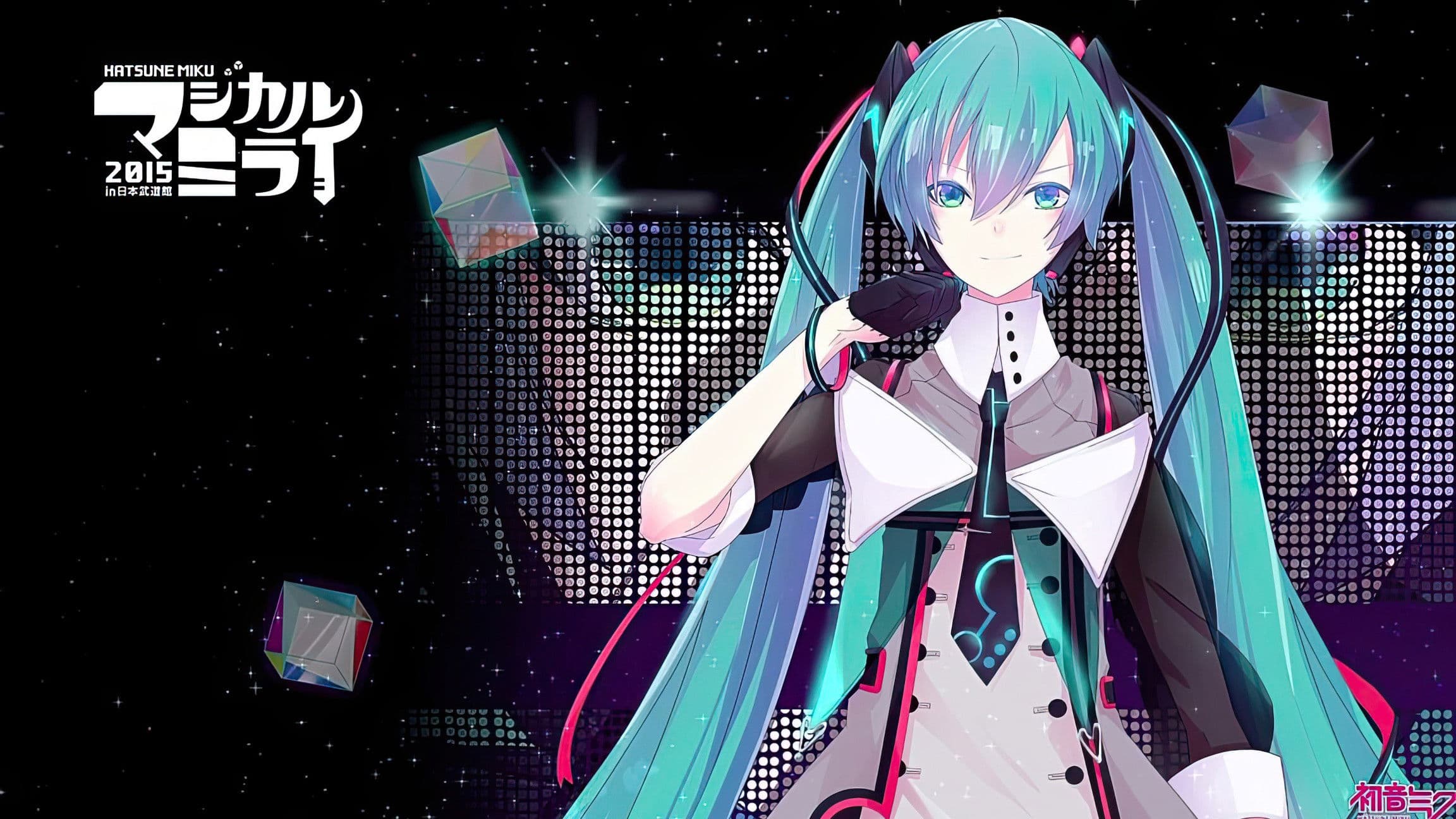 Hatsune Miku: Magical Mirai 2015