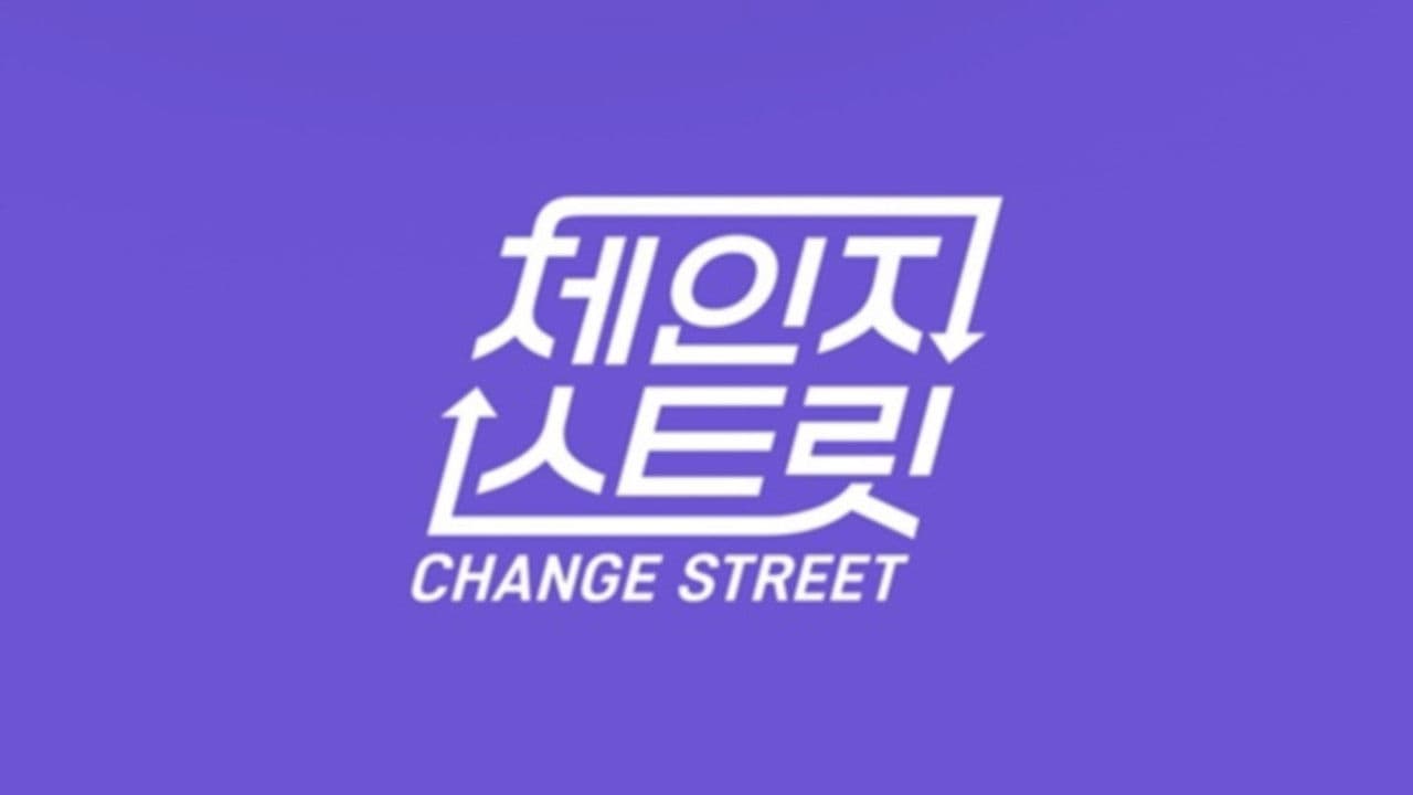 Change Street