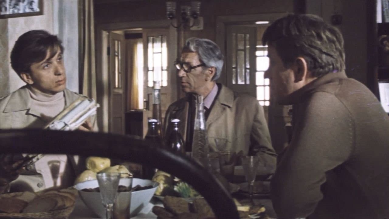 Organized Trip to the Theatre