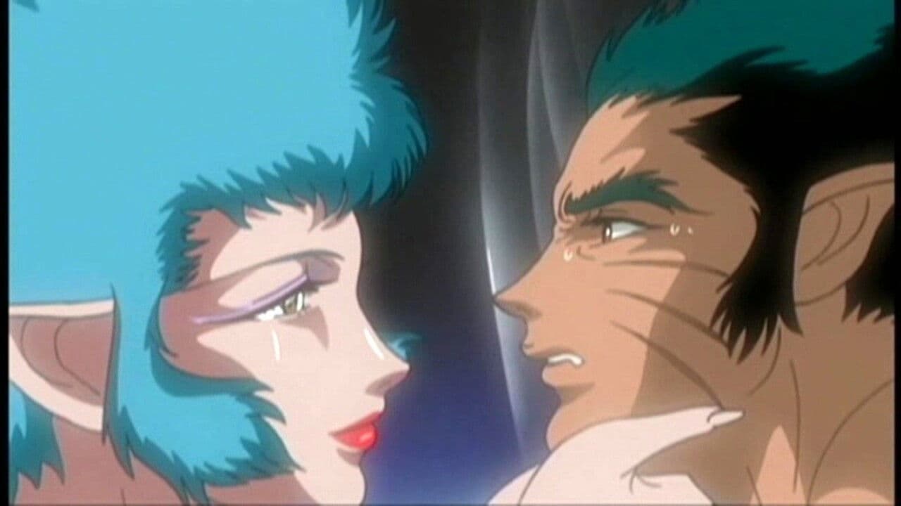 Urotsukidōji: New Saga