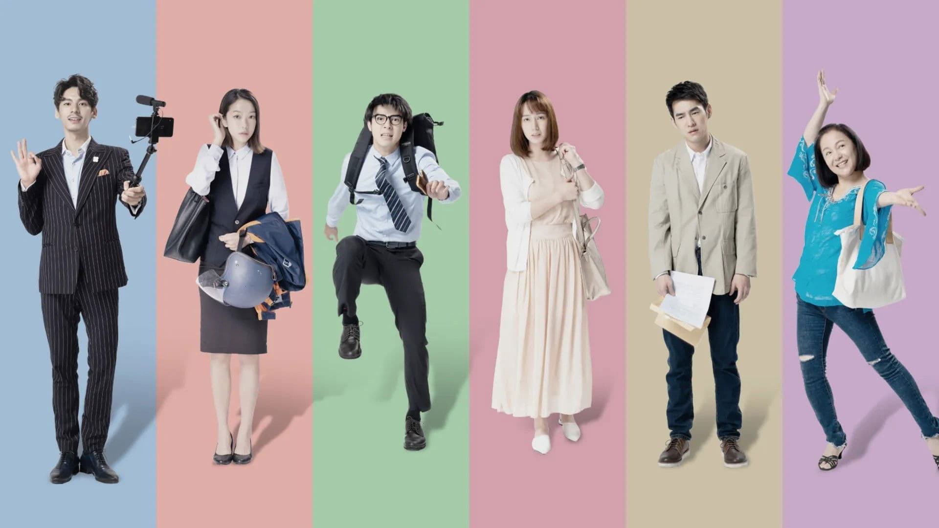 Who Killed The Good Man